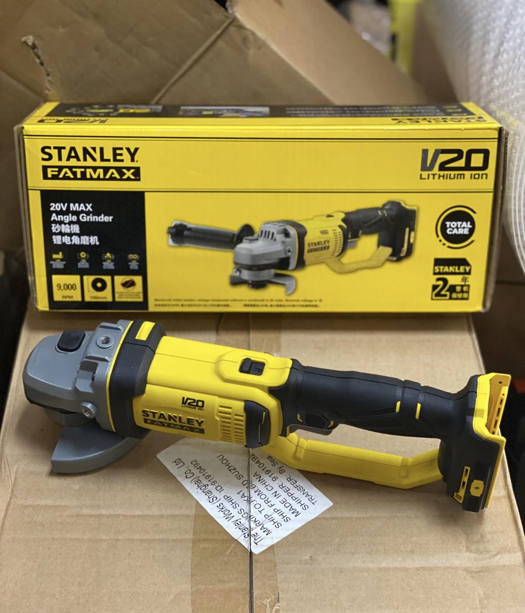 Power Tools Stanley - Перезаряжаемая угловая шлифовальная машина 20 В