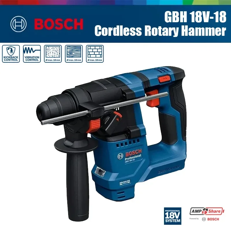 Power Tools Drill - Бесщеточный перфоратор Bosch GBH 18V-18, 1.5
