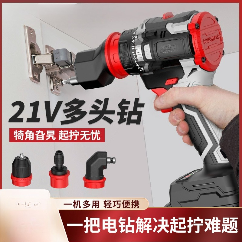 Power Tools Aeg - Многоголовочная дрель 16,8 В, литиевая батарея,