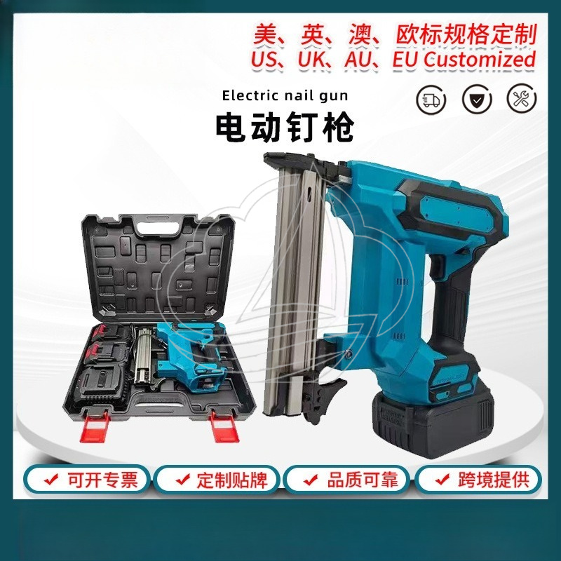 Nail Gun Brad - Беспроводной гвоздезабиватель F30 с бесщеточным двигателем,