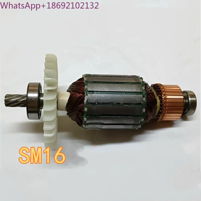 Power Tools Stanley - Оригинальный ротор 5170036-68 для электроинструмента STANLEY