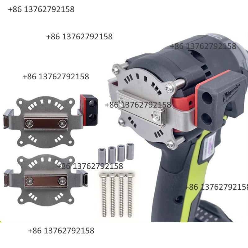 Power Tools Drill - Кронштейн для быстрого крепления дрели серии