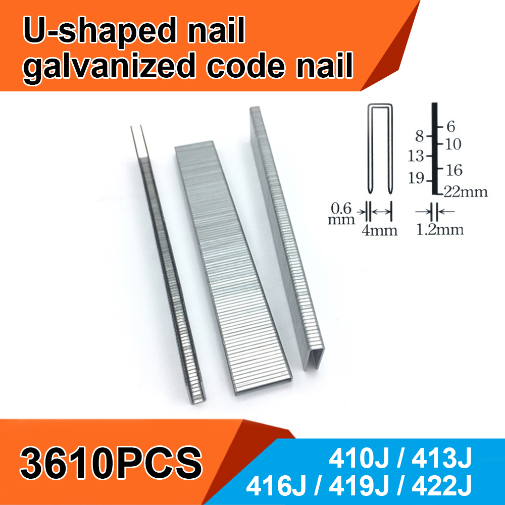 Staple Gun Electric - 3610 шт. 410J 413J 416J 419J