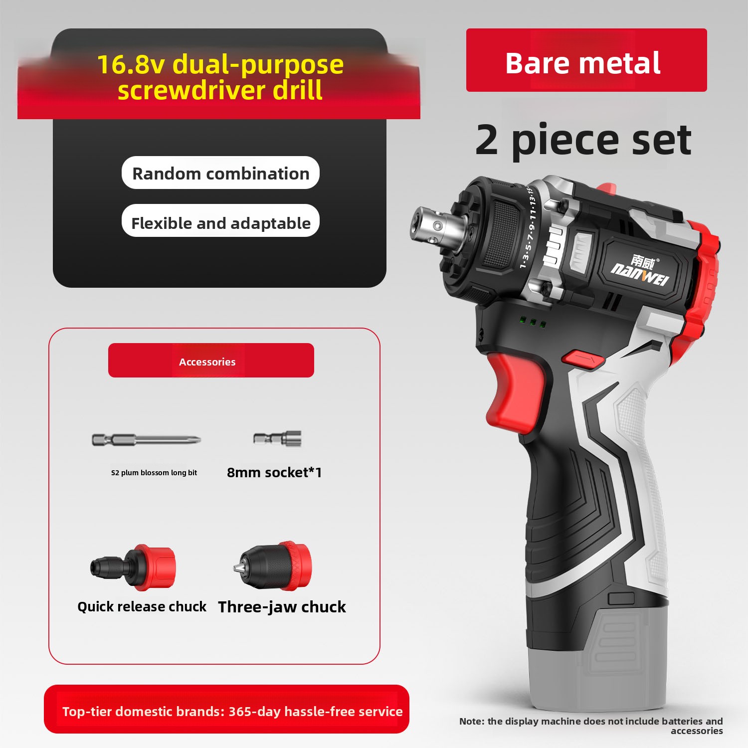Многоголовочная дрель 16,8 В,  – обзор и цена Power Tools Aeg