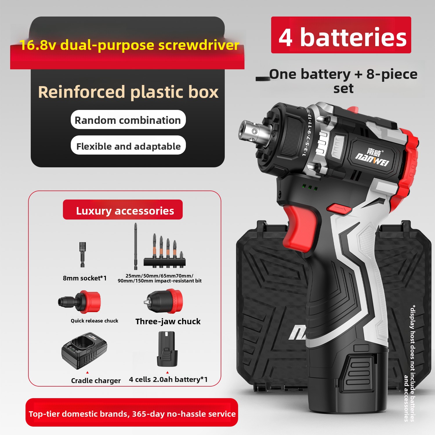 Многоголовочная дрель 16,8 В,  – обзор и цена Power Tools Aeg
