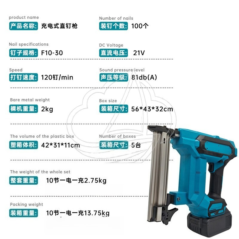 Беспроводной гвоздезабиватель  – обзор и цена Nail Gun Brad