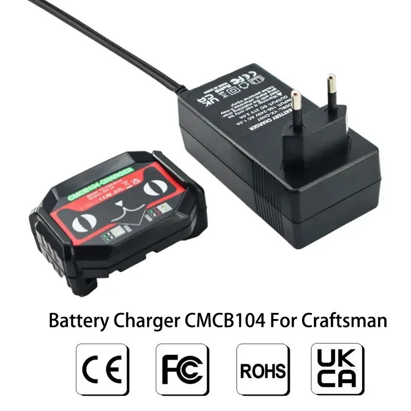 Зарядное устройство CMCB104 дл – обзор и цена Power Tools Uk